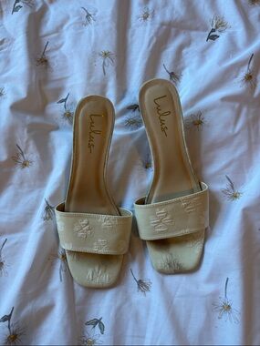 Lulu's Embroidered Cream Slide Heels